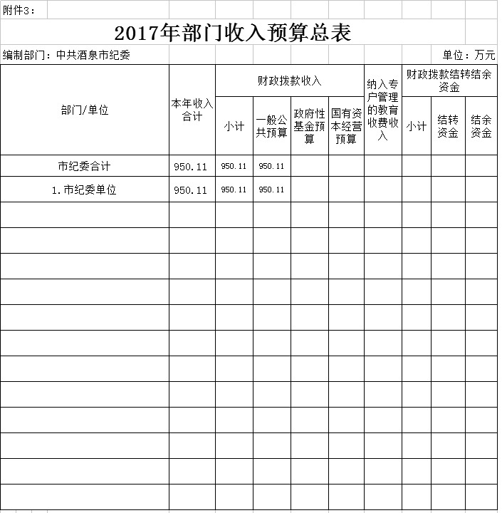无标题1_副本.jpg
