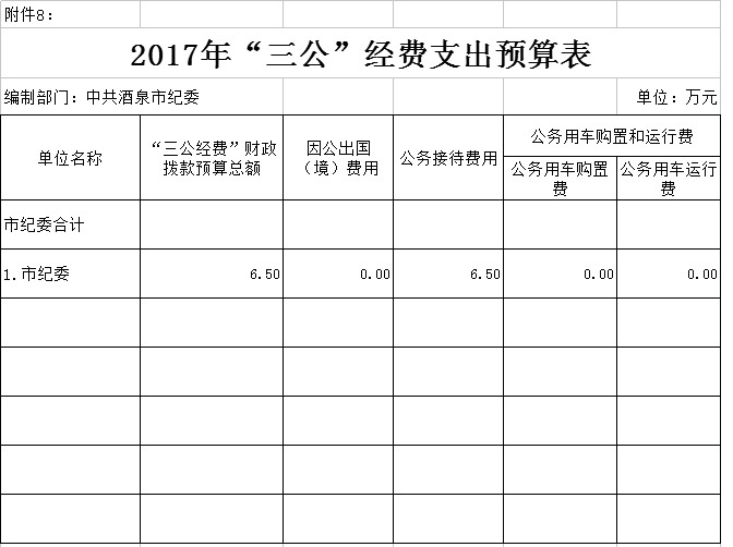 无标题6_副本.jpg