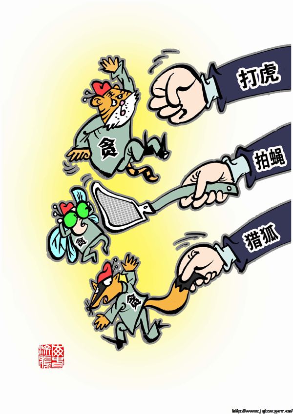 力度不减（商海春）600.jpg