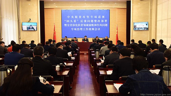 微信图片_20200402180926.jpg