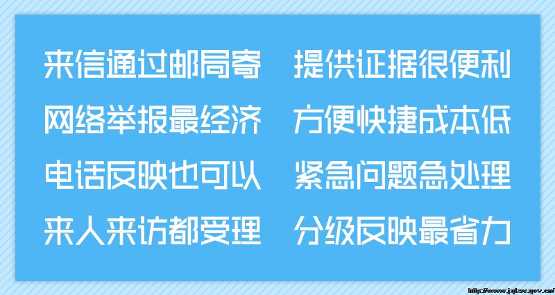标语５.jpg