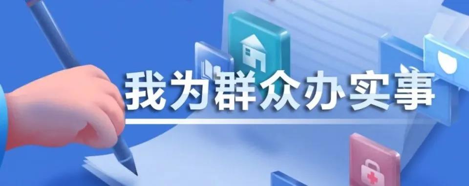 微信图片_20210604085028.jpg