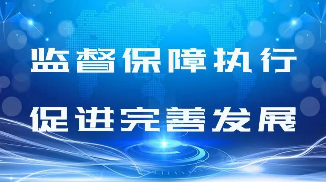 微信图片_20210617084131.jpg