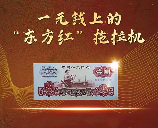 微信图片_20210623084431.jpg