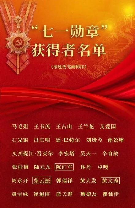 微信图片_20210701111432.jpg