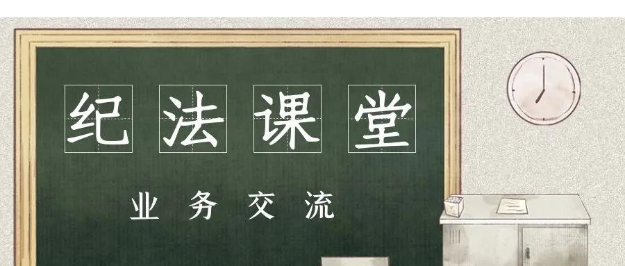 微信图片_20210712085127.jpg