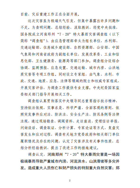 4.gif
