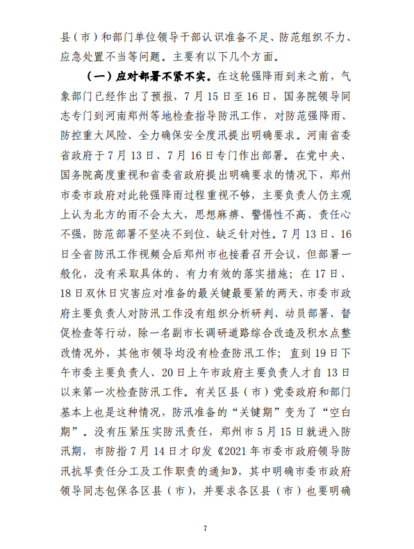 9.gif