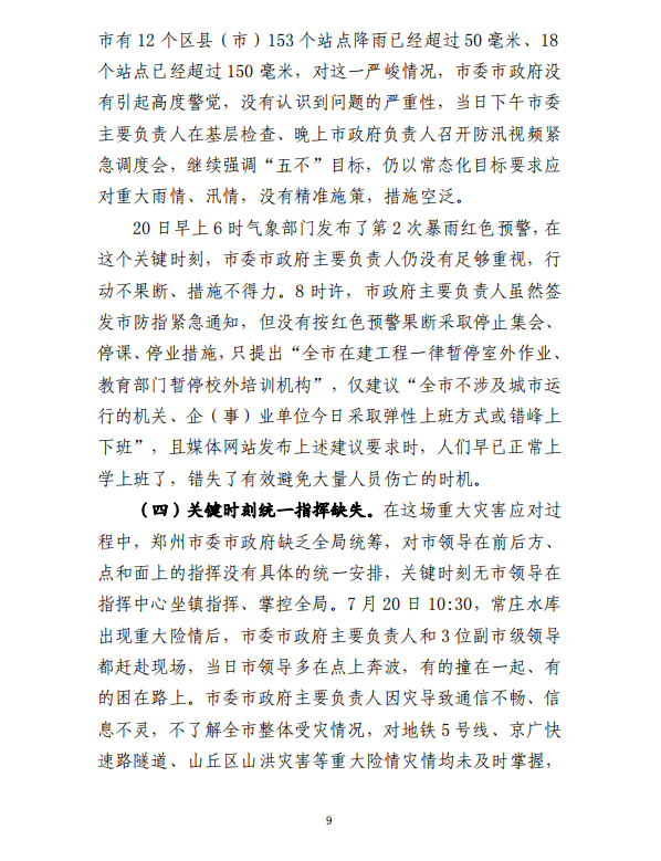 11.gif