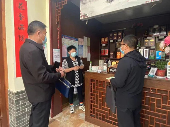 微信图片_20220509084357_副本.jpg