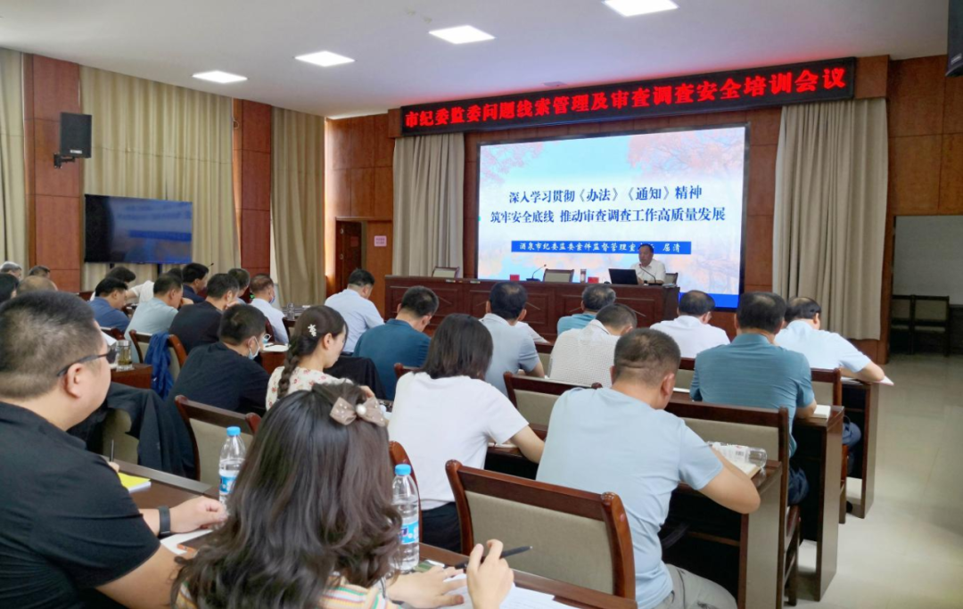 微信图片_20220830151124.png