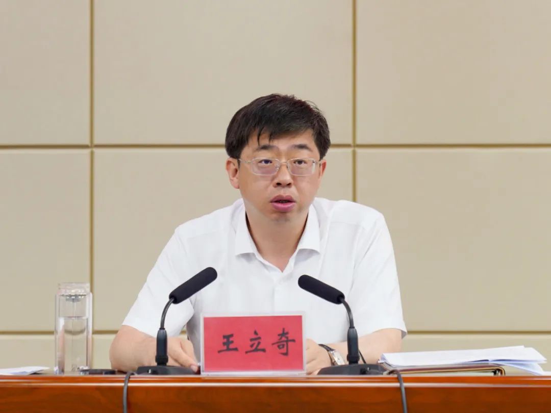 微信图片_20220823112459.jpg