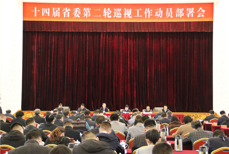 微信图片_20230329172957.jpg
